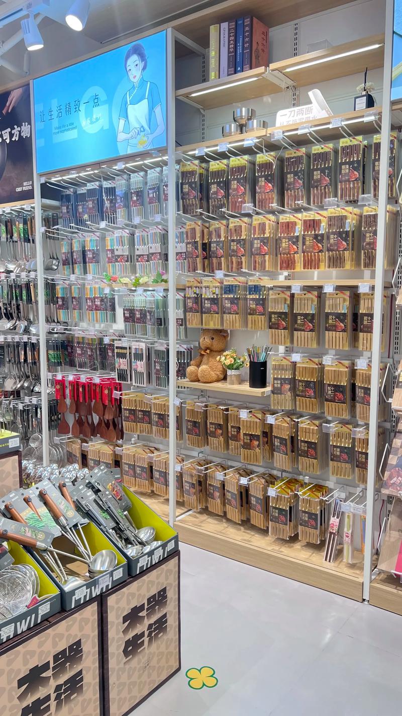 电商新浪潮：网络零售业迎来新机遇